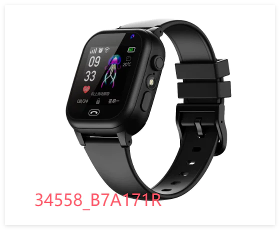 Kids Smart Watch with Touch Screen and Camera - # BOAA51310001