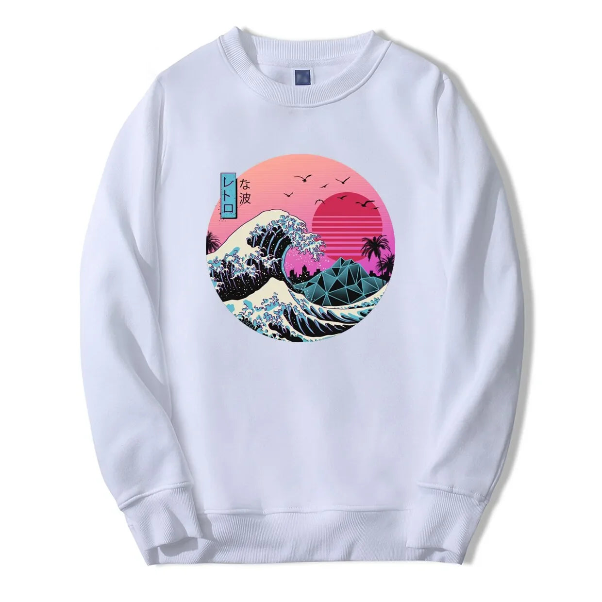 Boys Men's Sweatshirt Japan Style - # BOAA13510030