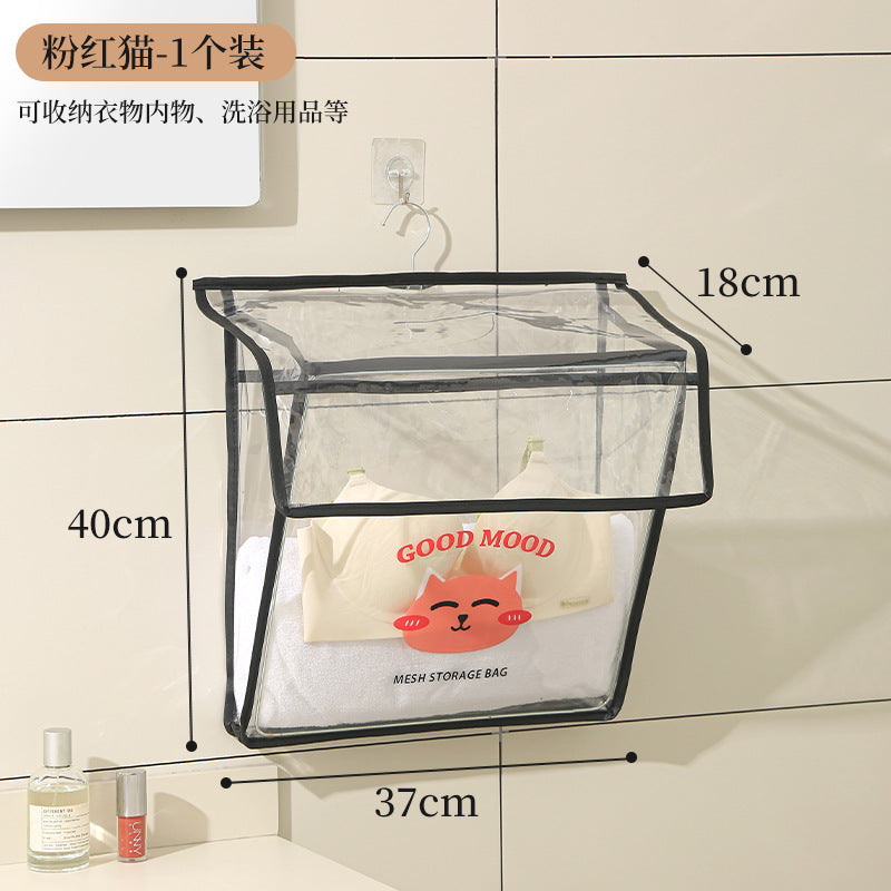 Bathroom transparent storage bag, put clothes toilet storage bag, transparent PVC large-capacity wall-mounted waterproof bathroom hanging bag