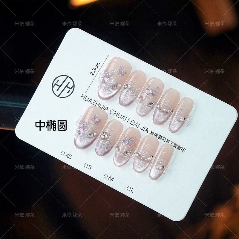 0961- Handmade press on nails fake nails removable