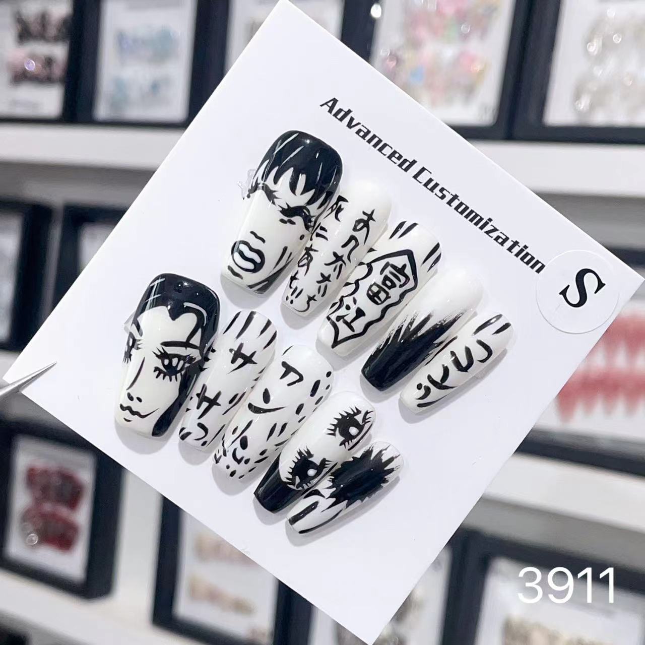 0962- Handmade press on nails fake nails removable