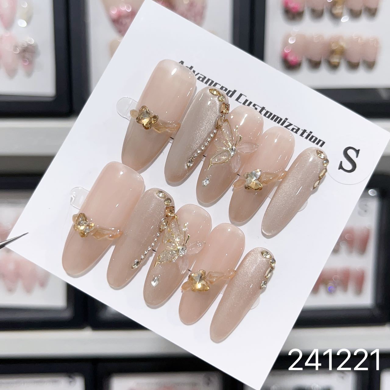 1030- Handmade press on nails fake nails removable