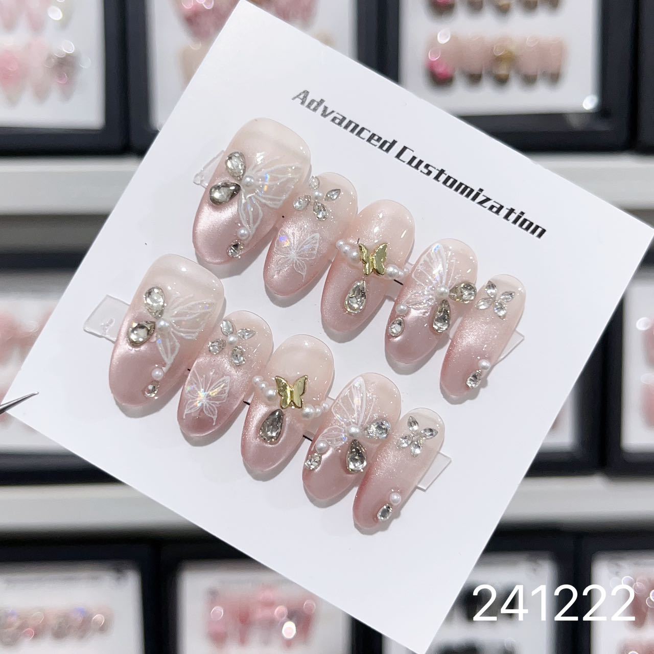 1030- Handmade press on nails fake nails removable