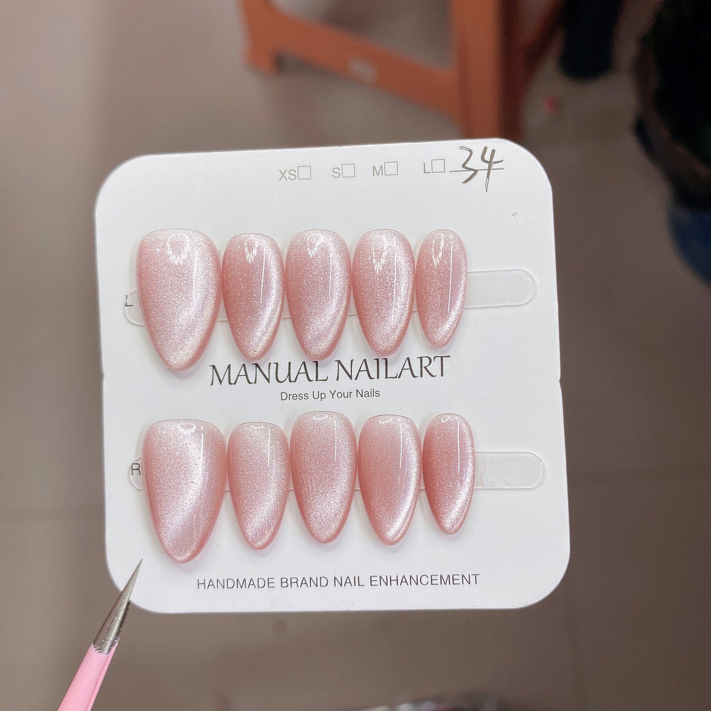 1026- Handmade press on nails fake nails removable