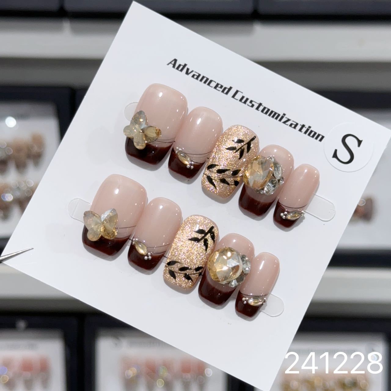 1031- Handmade press on nails fake nails removable