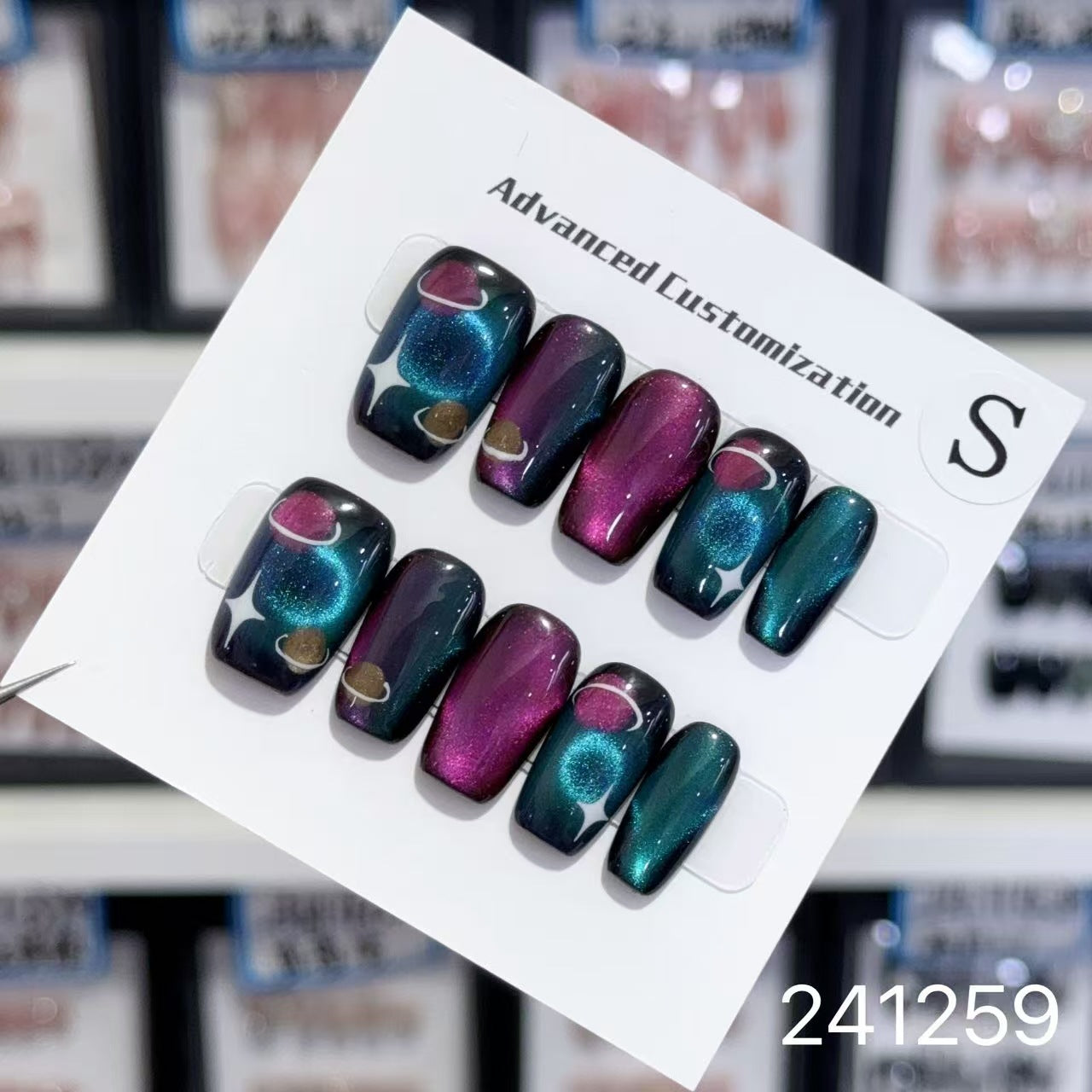 1029- Handmade press on nails fake nails removable