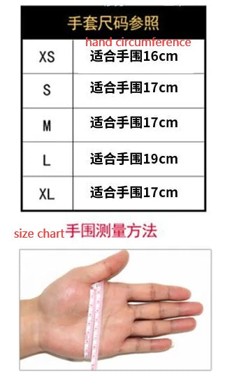 Children Karate Boxing Gloves - # BOAA21510002