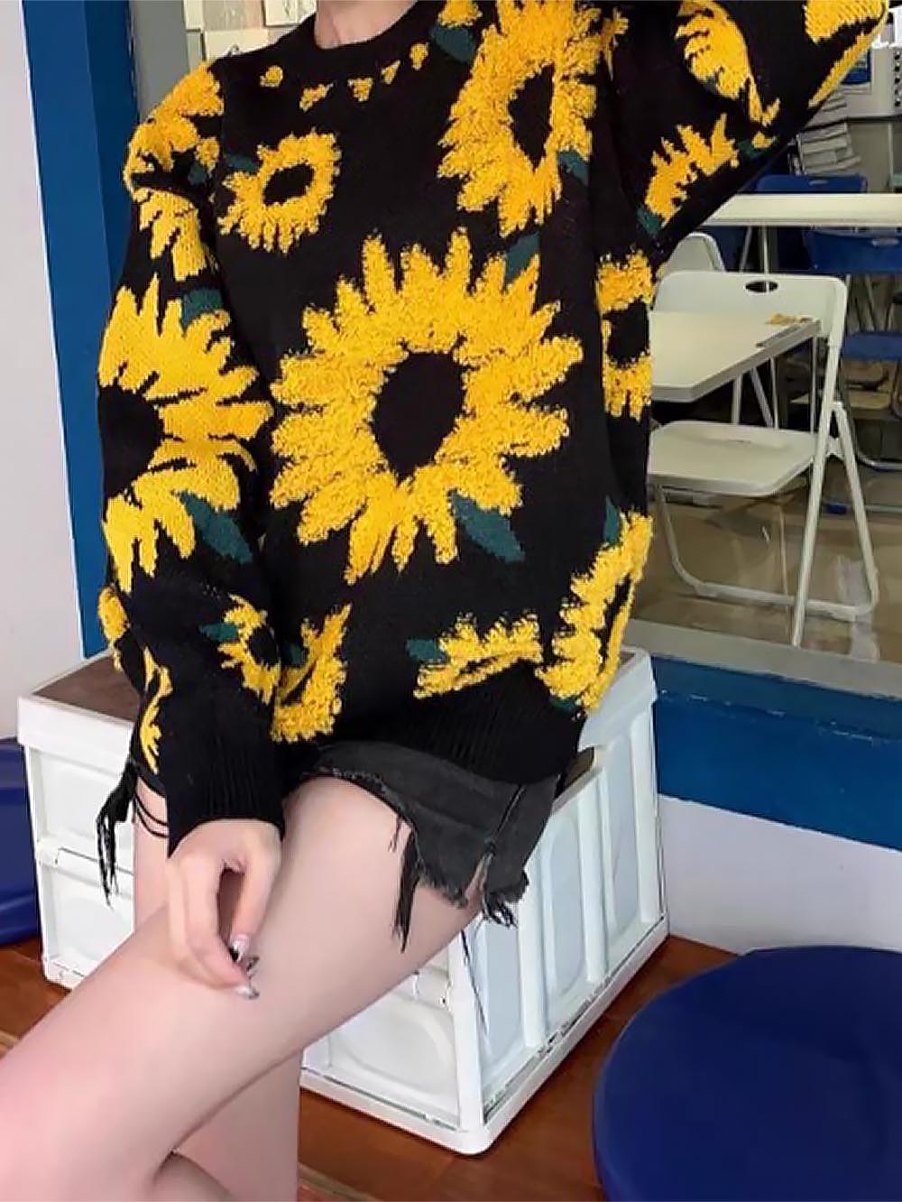 Sunflower Pattern Embroidery Knit Sweater | NCS