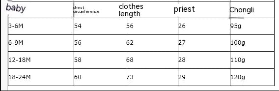 Parent-child Striped Christmas Family Set - # BOAA13310004