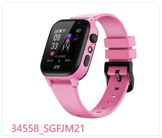 Kids Smart Watch with Touch Screen and Camera - # BOAA51310001