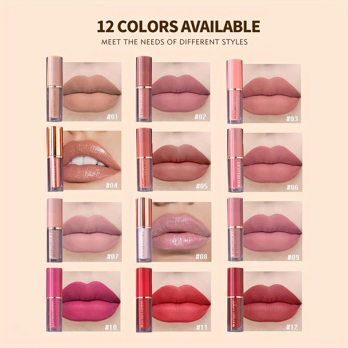 12-Piece Pearlescent Lip Gloss Set
