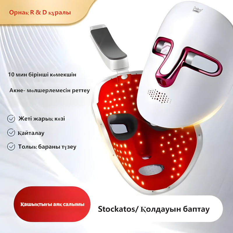 Light Therapy Mask