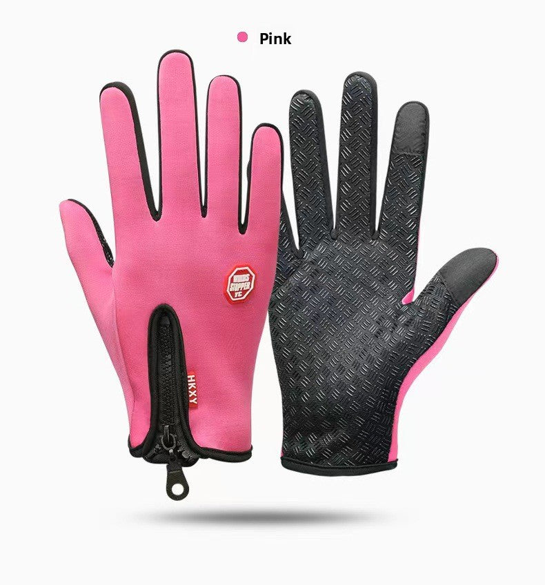 Sports gloves