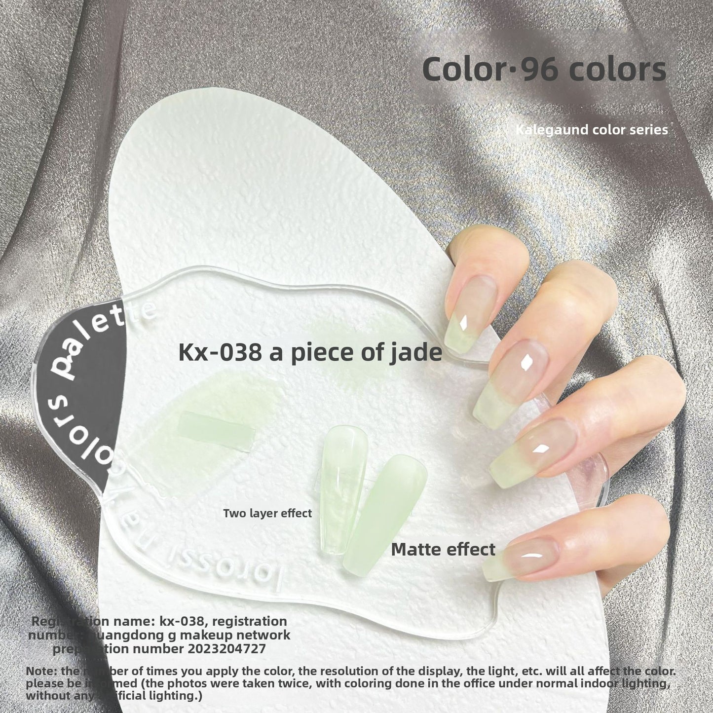 Removable Nail Polish