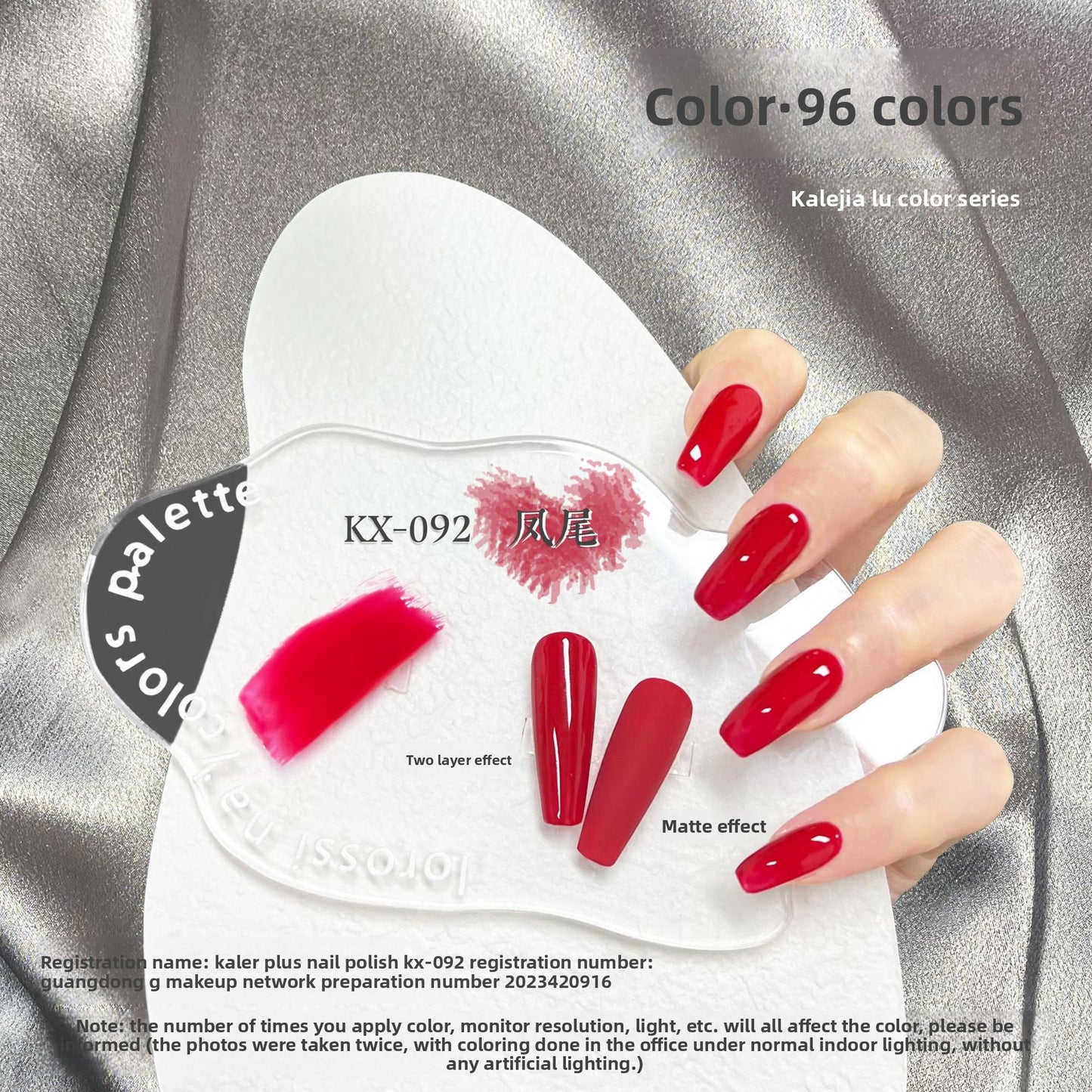 Removable Nail Polish