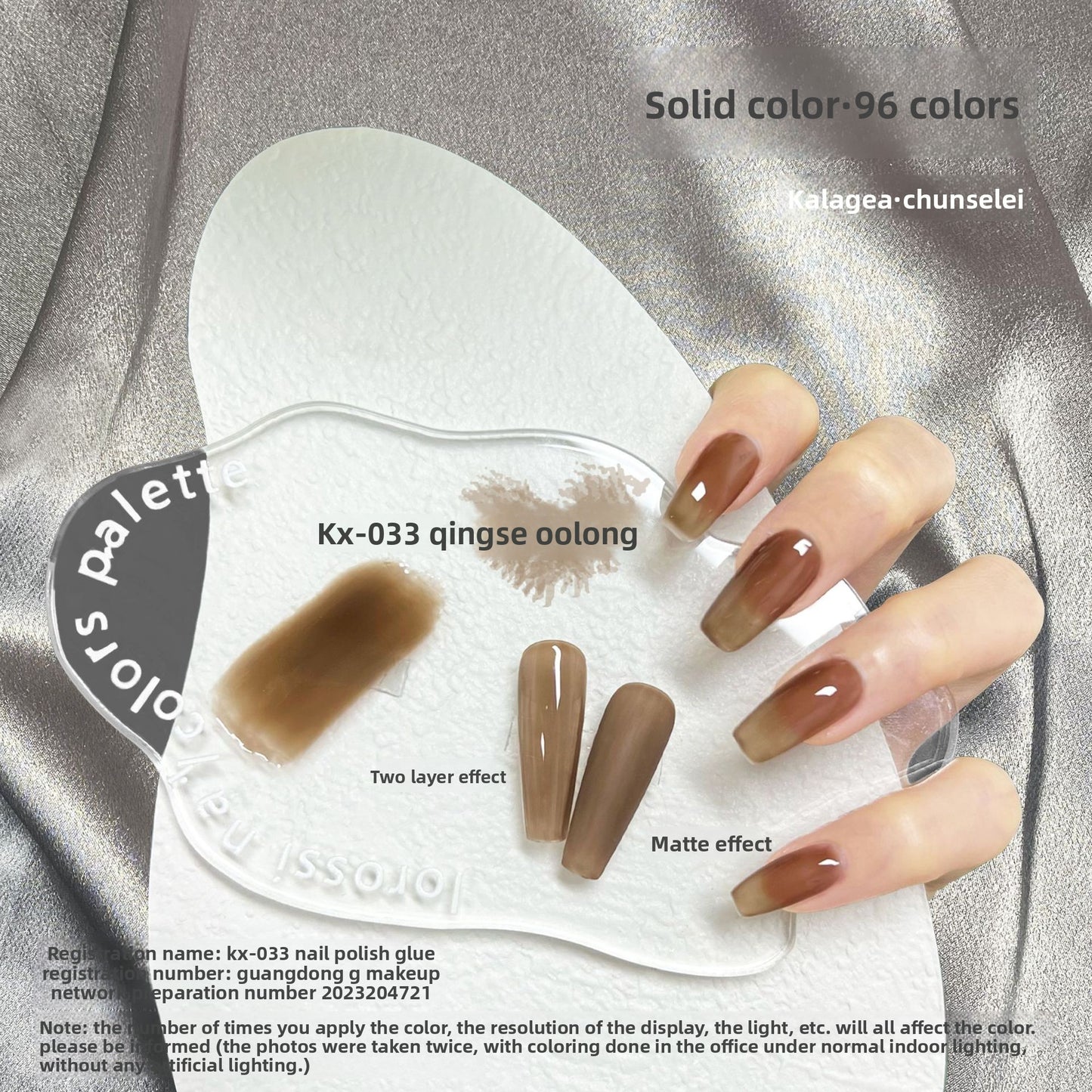 Removable Nail Polish