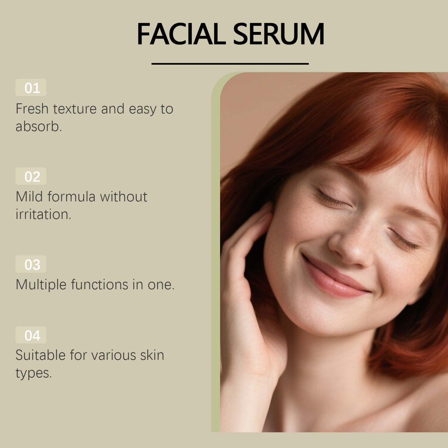Hyaluronic acid moisturizing essence