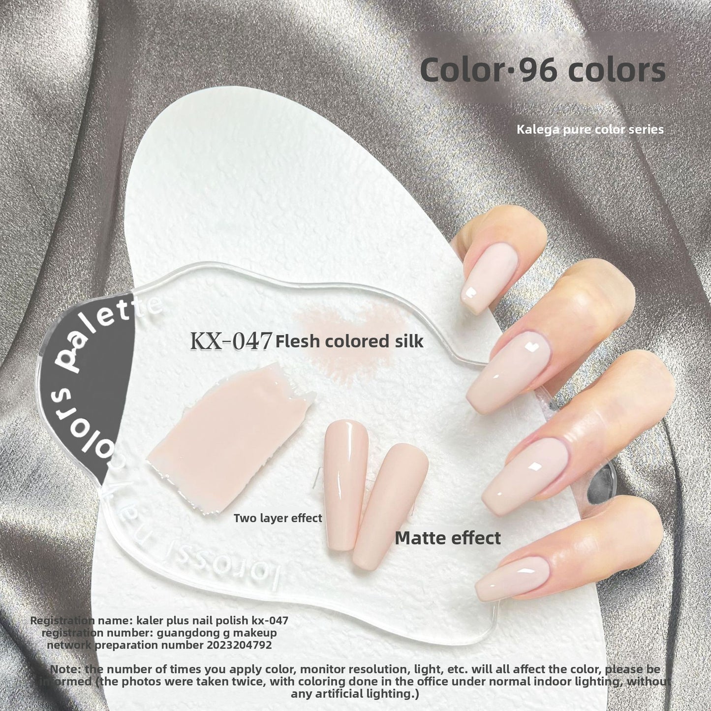 Removable Nail Polish