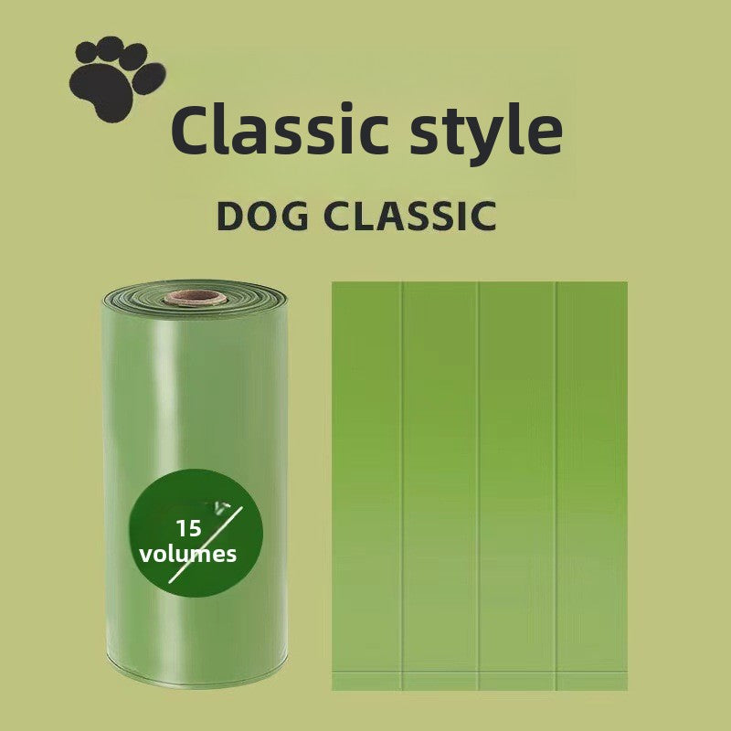 Biodegradable pet waste collection bag