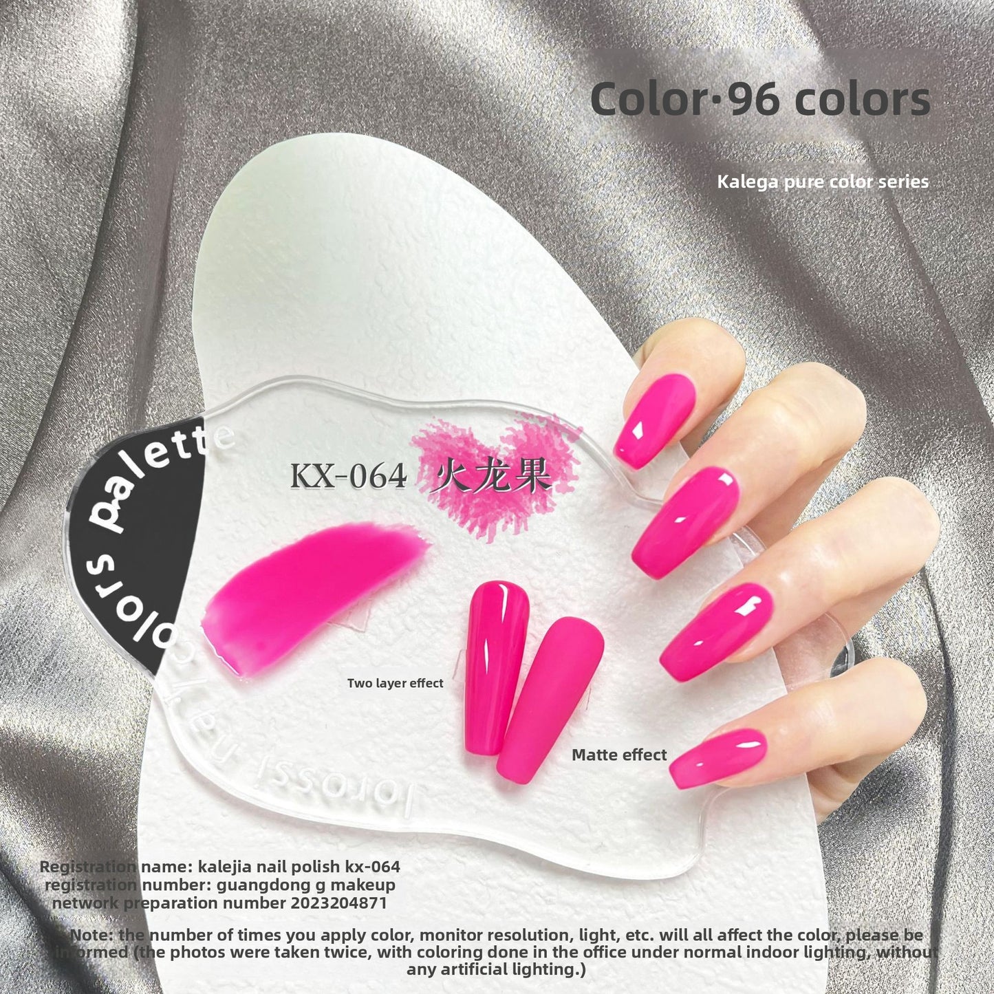 Removable Nail Polish