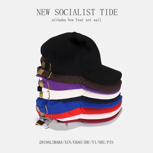 Adjustable Cotton Baseball Cap