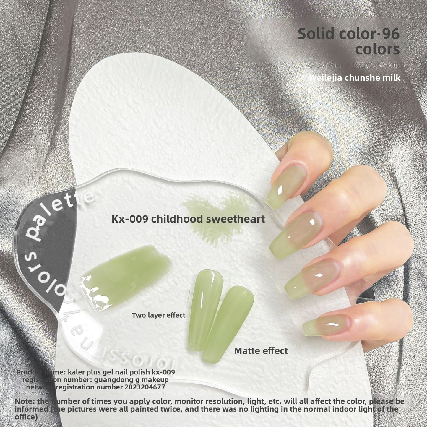 Removable Nail Polish