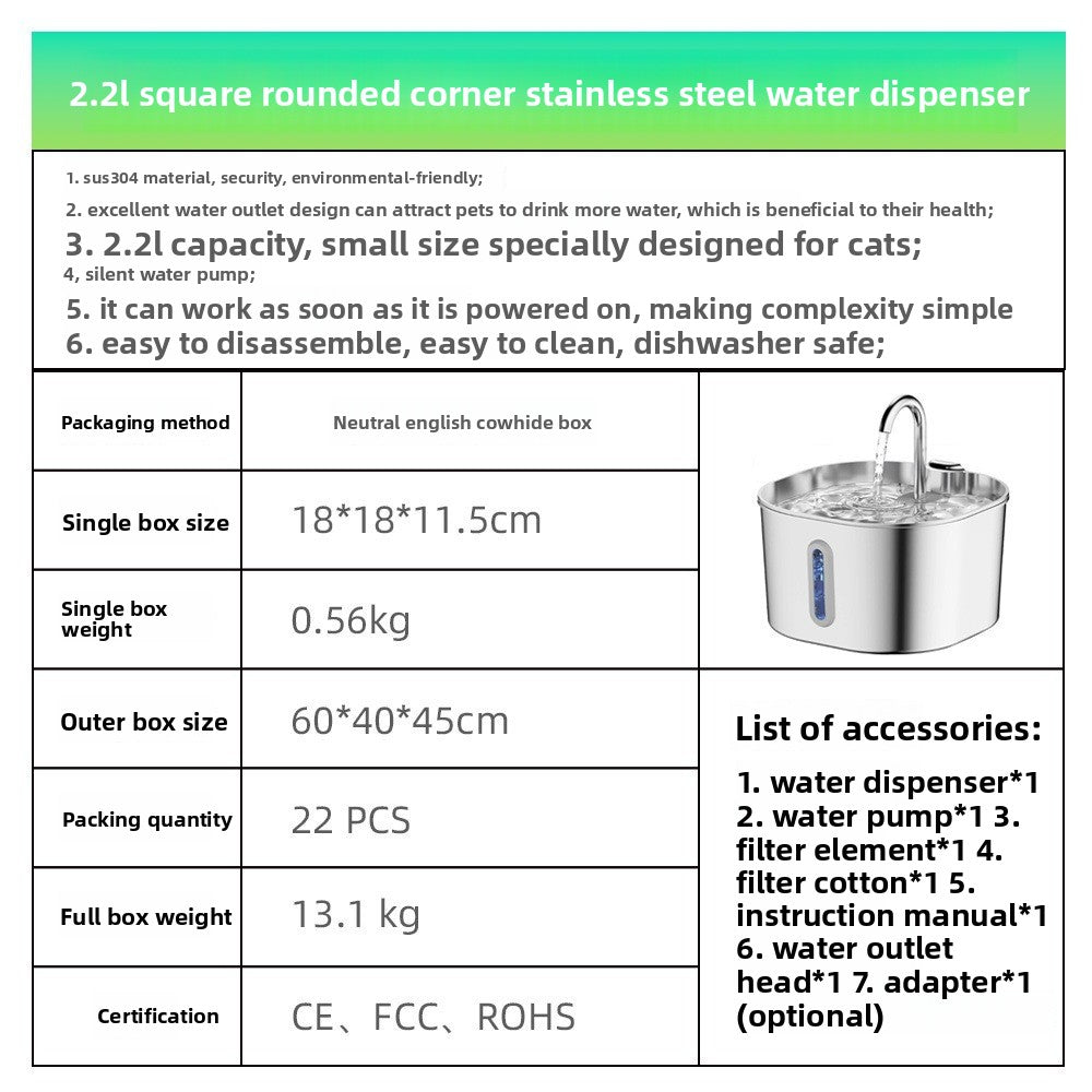 2.2L Stainless Steel Pet Water Fountain for Cats and Dogs