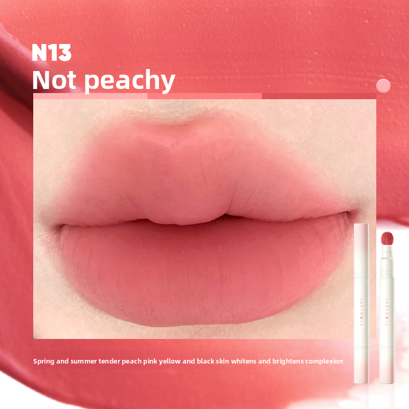 Lip color cream