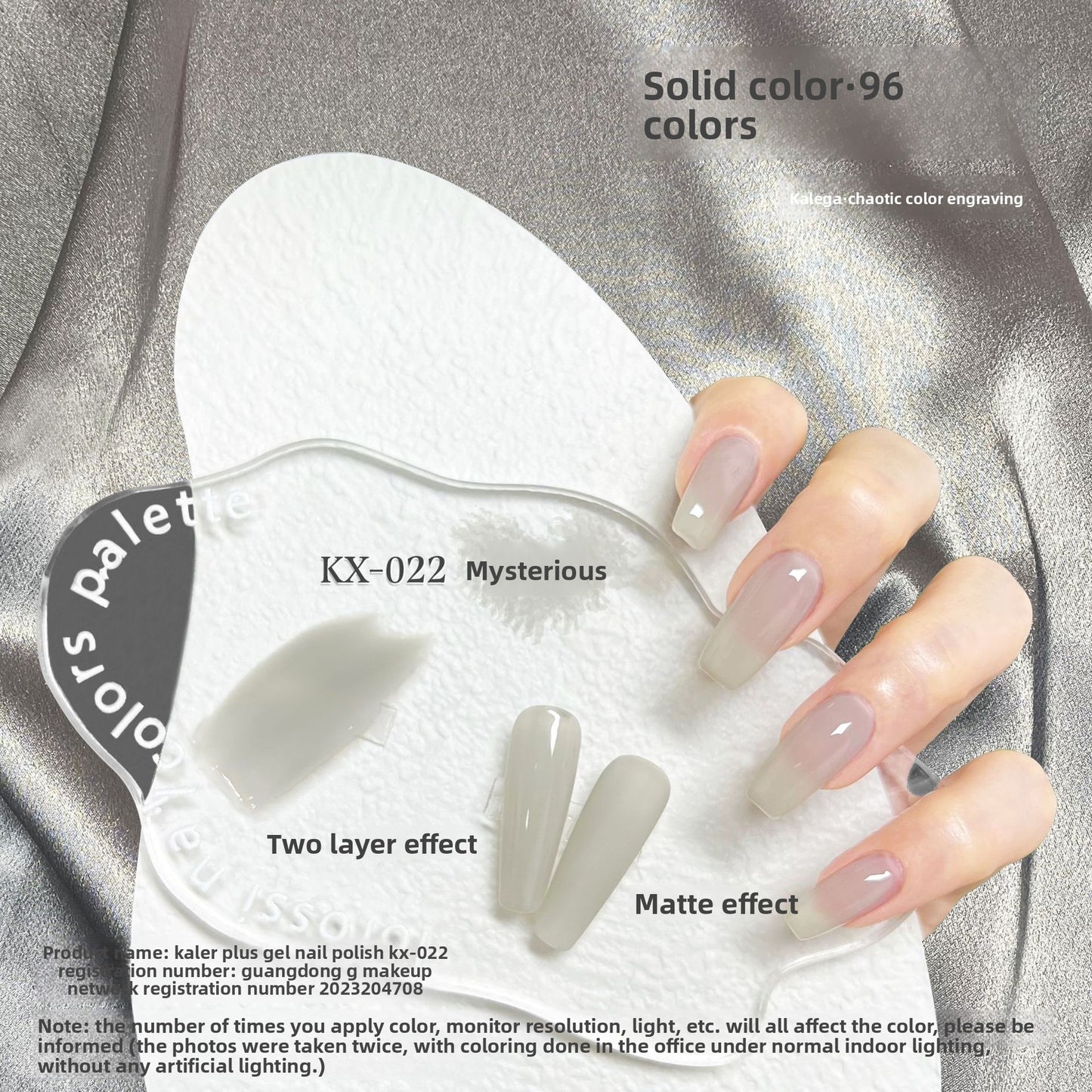 Removable Nail Polish