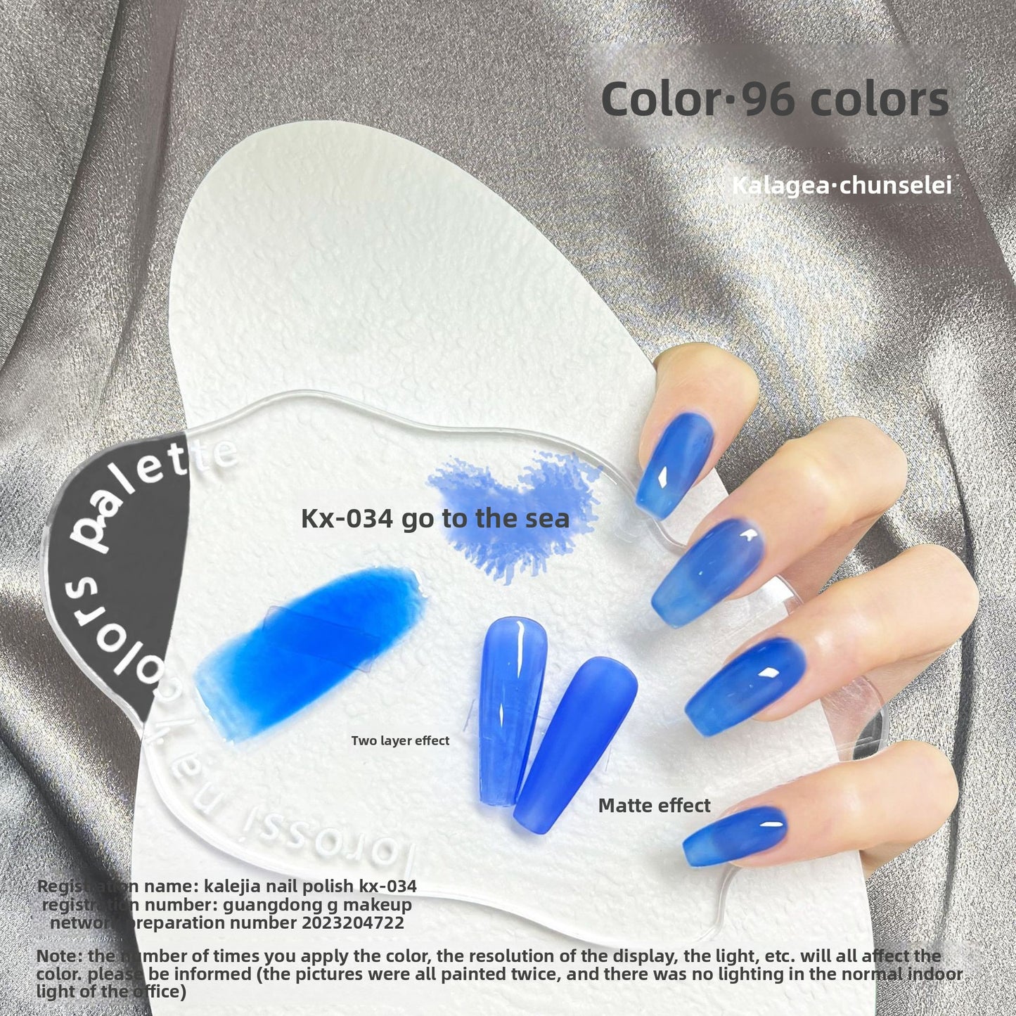 Removable Nail Polish