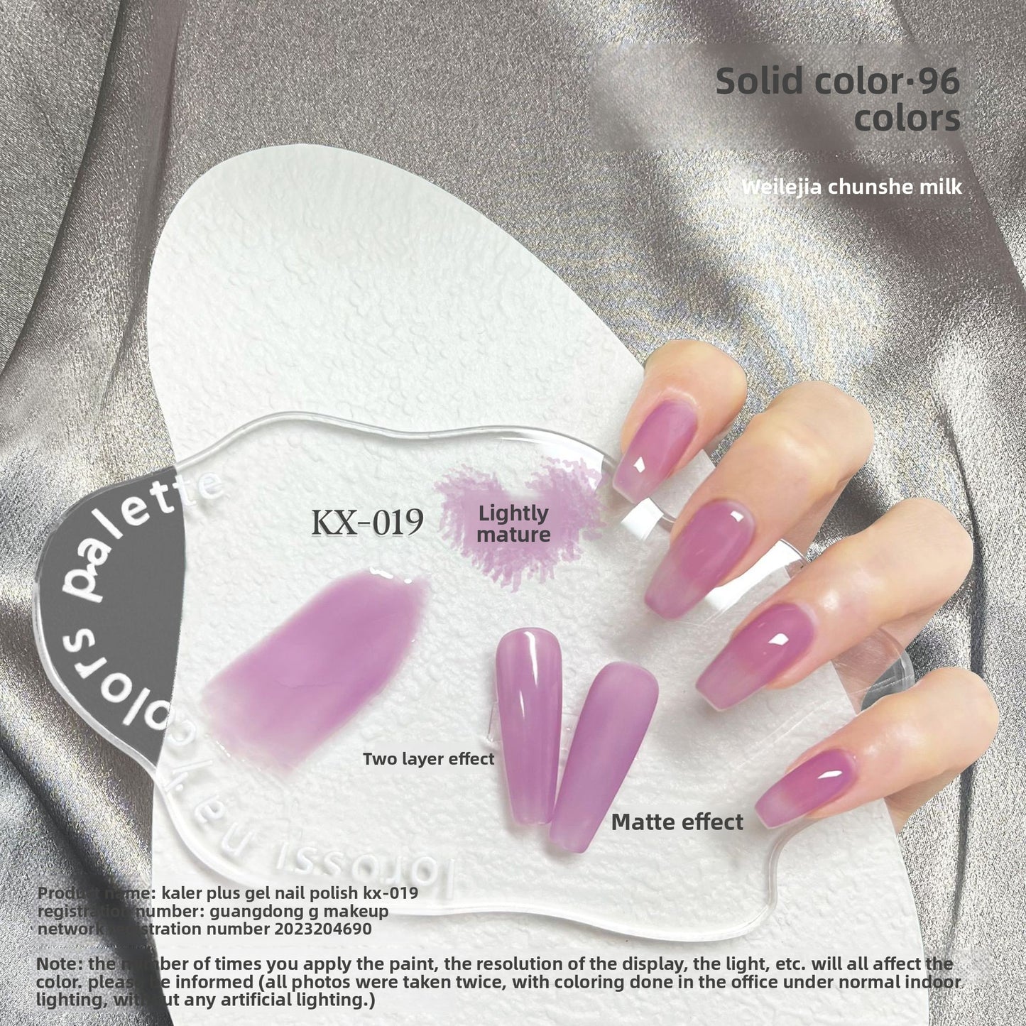 Removable Nail Polish