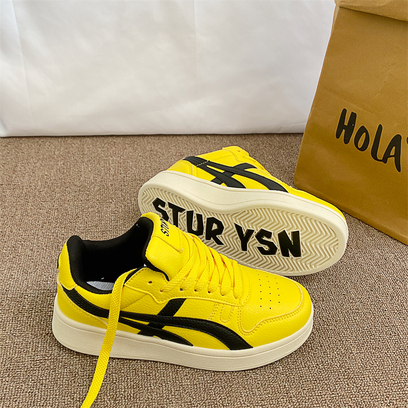 Sports Footwear