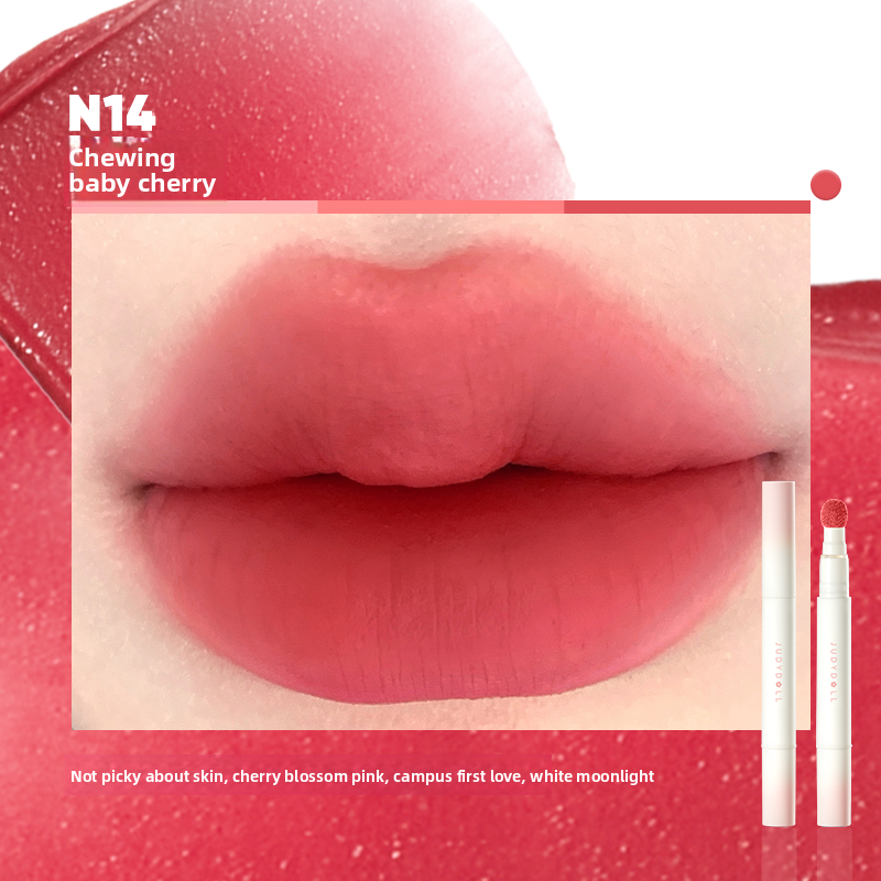 Lip color cream