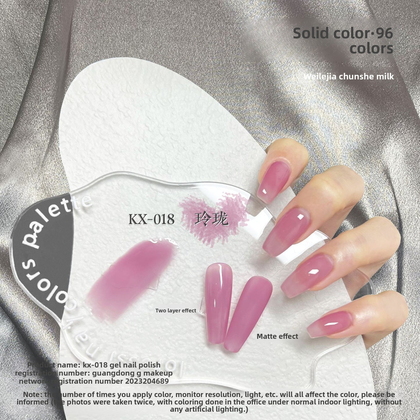 Removable Nail Polish