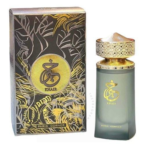 Lasting Fragrance Perfume