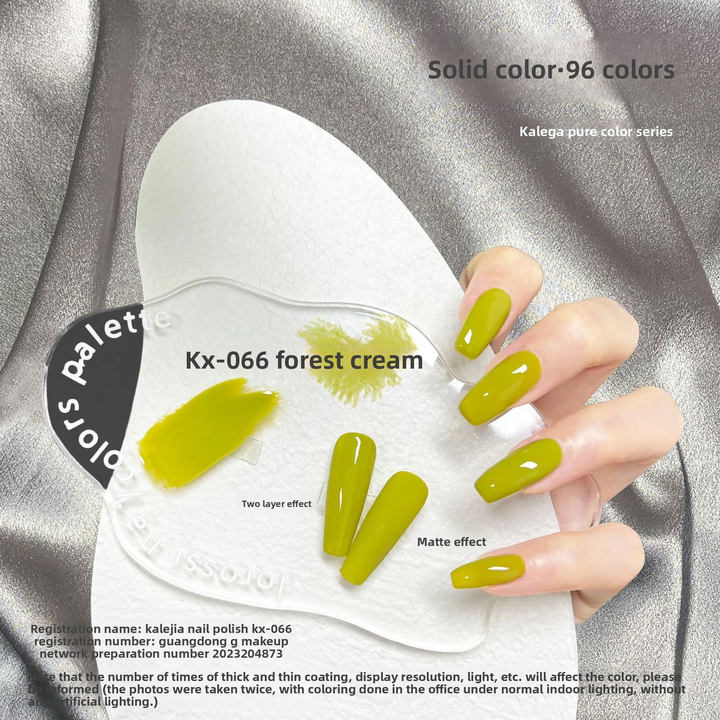 Removable Nail Polish