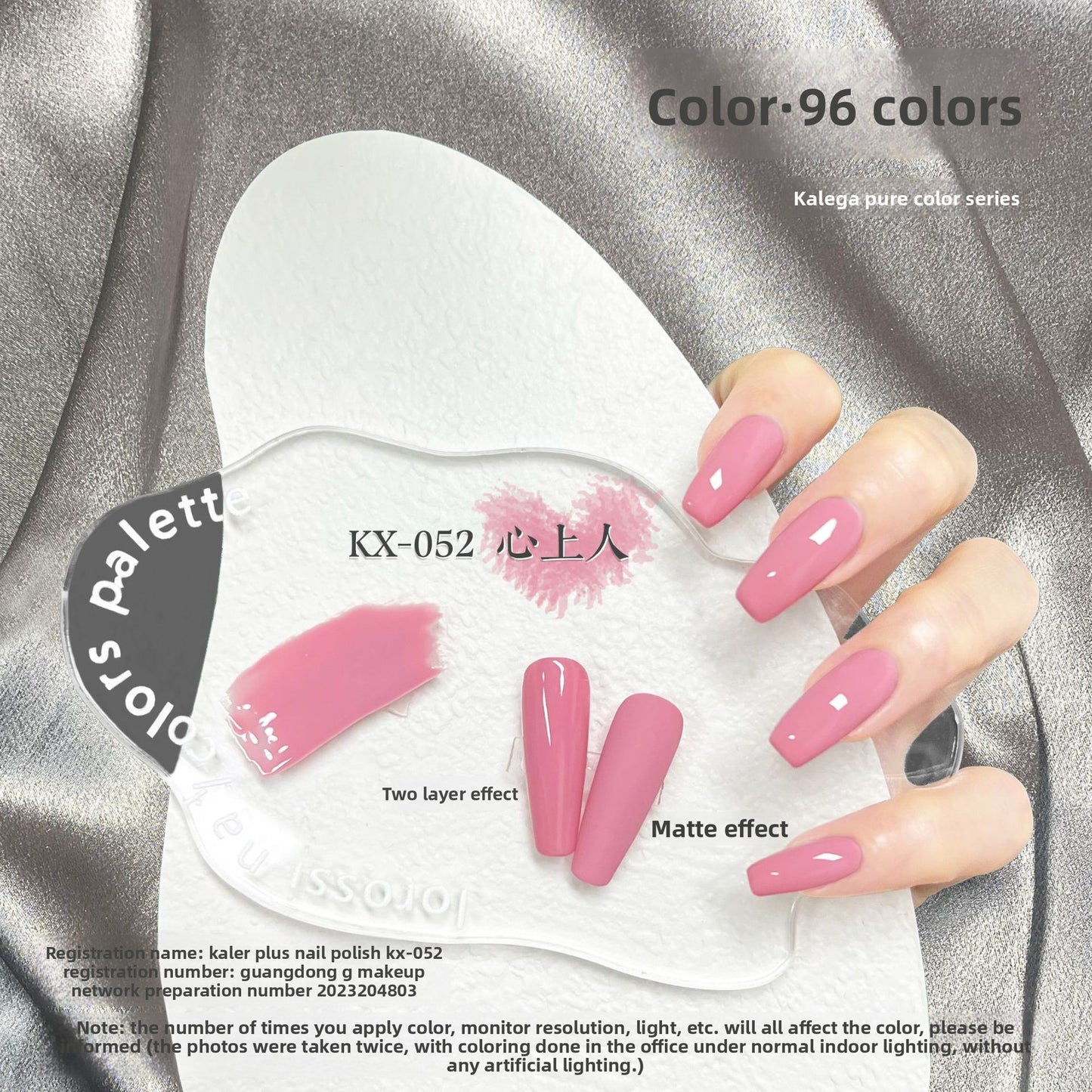 Removable Nail Polish