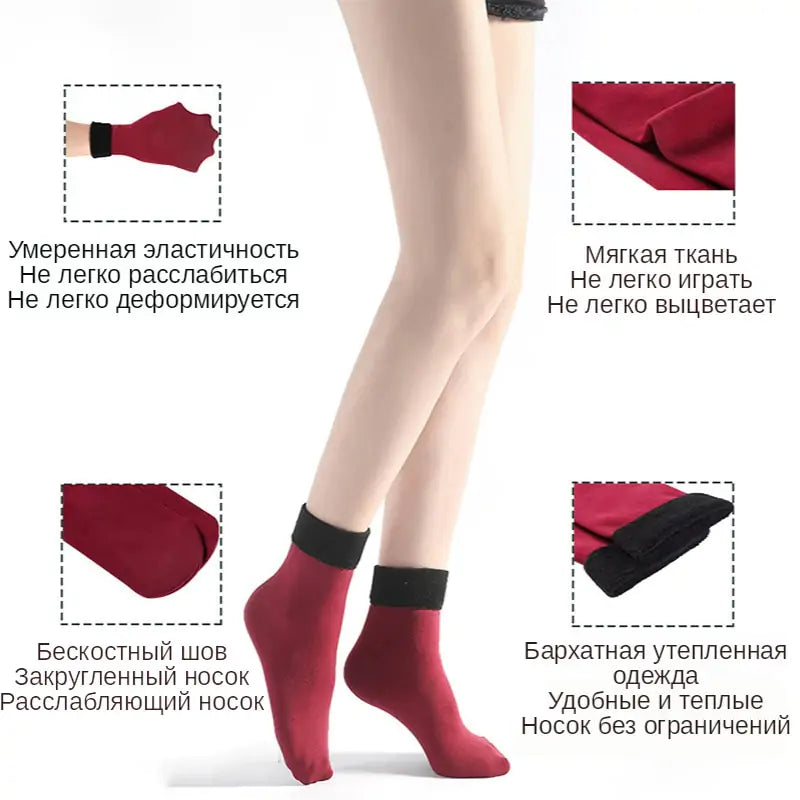 Warm Snow Socks - # GIAA231010001