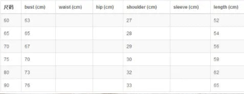 Thickened One-Piece Super Warm Cotton Coat - # GIAA21210002