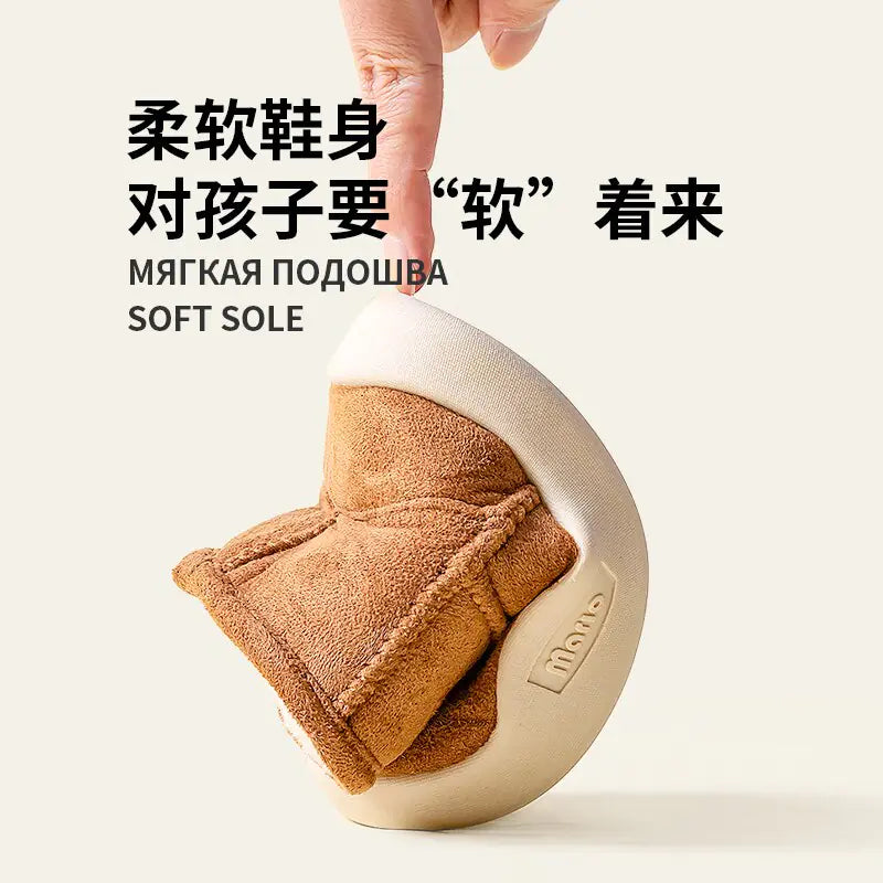 Girls Boys Warm Outdoor Winter Boots - # GIAA71410001