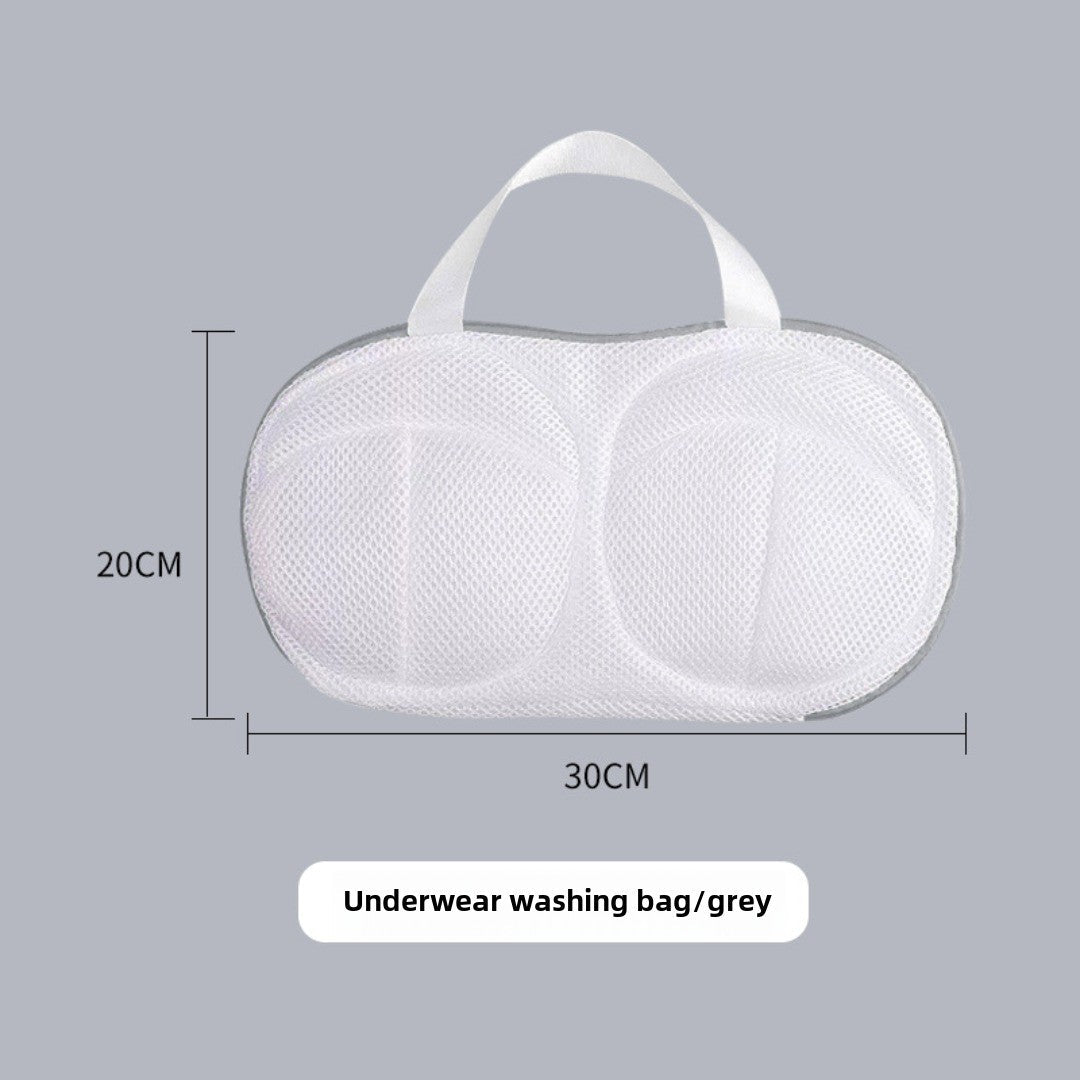 Premium Underwear Wash Bag – Thick Mesh Bag for Household Washing Machine, Prevents Anti-Underwear Deformation in Laundry