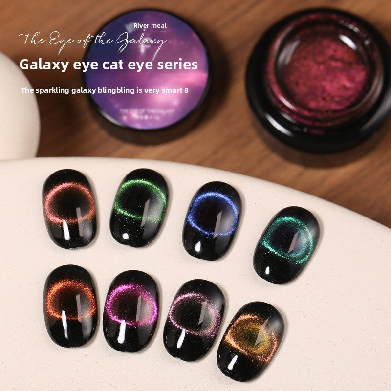 1057 Nail Shop Cat's Eye Glue Dream Galaxy Spar Cat's Eye Nail Polish Glue Explosive French Nail Glue for press on nails